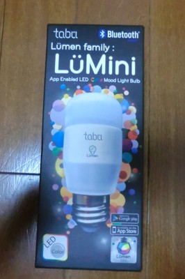 lumini2