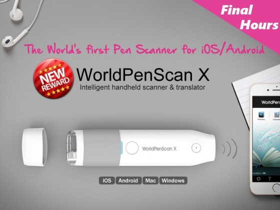 WorldPenScan X1