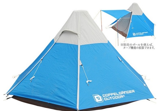 Tent 6.jpg