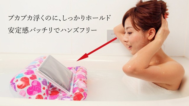bath1.jpg