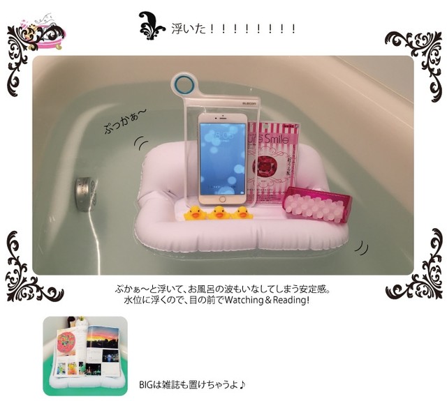 bath2.jpg
