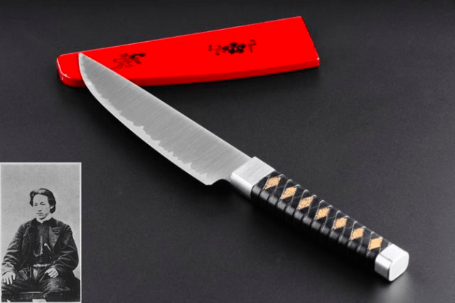 knife12.png